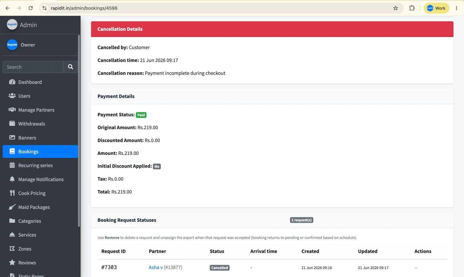 Store